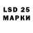 MDMA VHQ Abhay Volkov