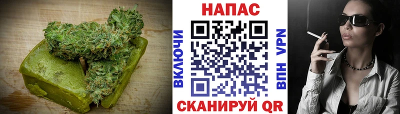 Купить где  Михайловск  Cannafood конопля 