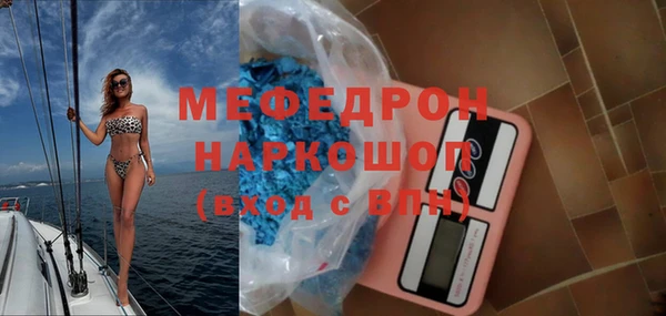кокаин VHQ Гусиноозёрск