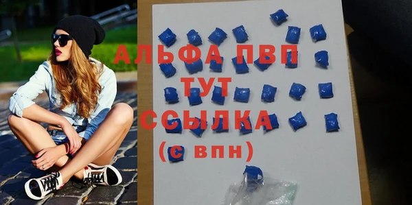 кокаин VHQ Гусиноозёрск