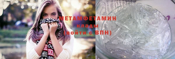 винт Гусь-Хрустальный