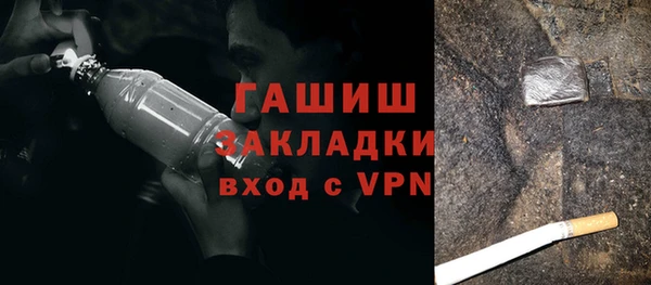 кокаин VHQ Гусиноозёрск
