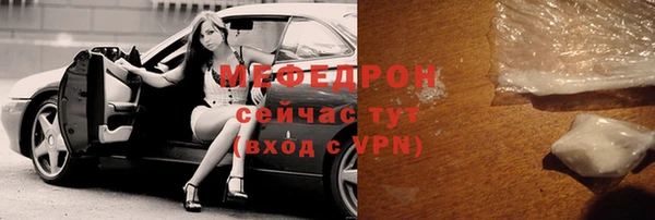 кокаин VHQ Гусиноозёрск