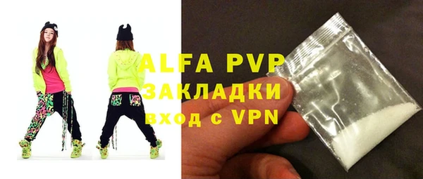кокаин VHQ Гусиноозёрск