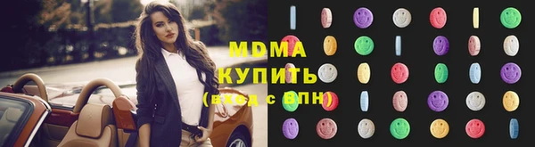 дурь Гусев