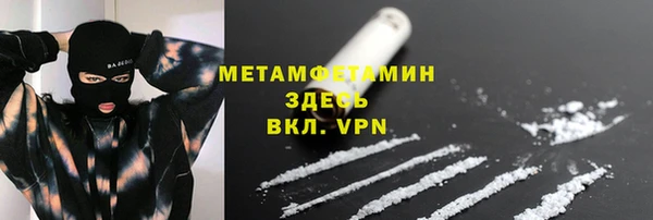 дурь Гусев