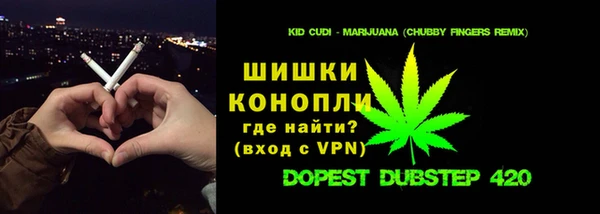 кокаин VHQ Гусиноозёрск