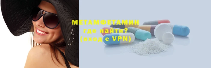кокаин VHQ Гусиноозёрск