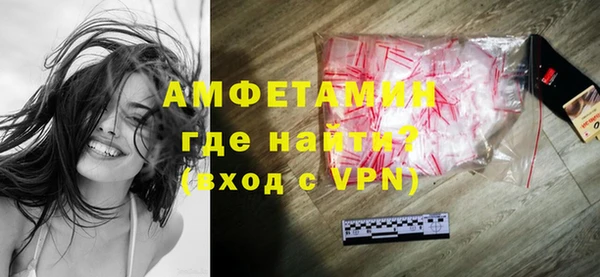кокаин VHQ Гусиноозёрск