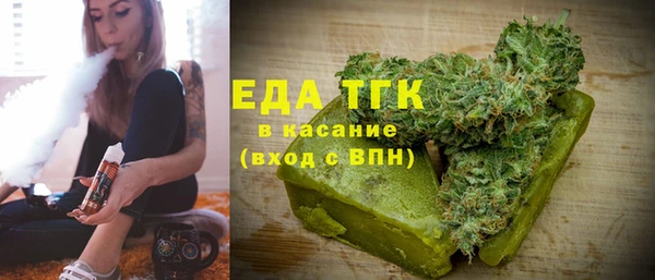 кокаин VHQ Гусиноозёрск