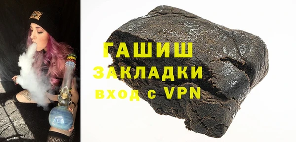 дурь Гусев