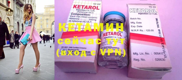 кокаин VHQ Гусиноозёрск