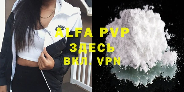 кокаин VHQ Гусиноозёрск