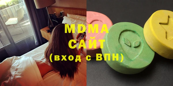 винт Гусь-Хрустальный