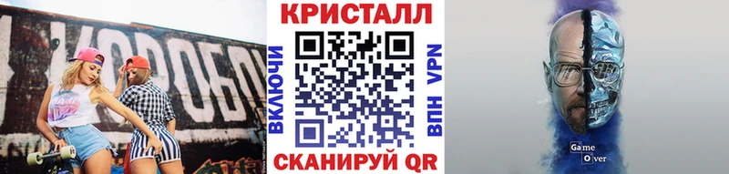 Купить где Михайловск Первитин винт